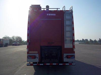 Yongqiang Olinbao  RY5131TXFHJ100A Chemical accident rescue fire truck