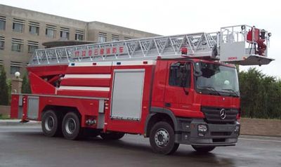 Golden Monkey  SXT5290JXFYT32 Cloud ladder fire truck