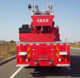 Golden Monkey  SXT5290JXFYT32 Cloud ladder fire truck