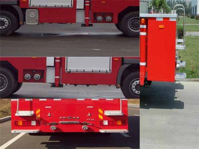 Golden Monkey  SXT5290JXFYT32 Cloud ladder fire truck