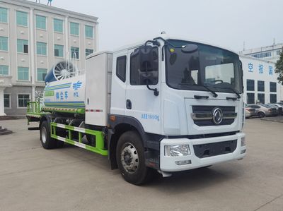 Xinfei  XFC5180TDYBEVEQ Pure electric multifunctional dust suppression vehicle