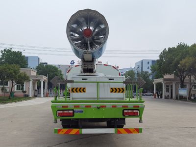 Xinfei  XFC5180TDYBEVEQ Pure electric multifunctional dust suppression vehicle