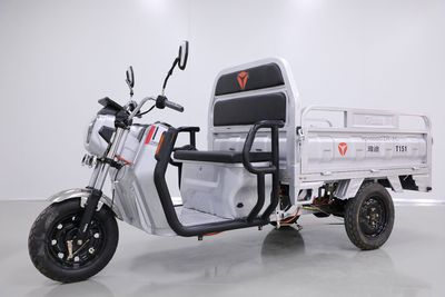 Yadi  YD1000DZH7C Electric tricycle