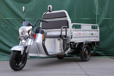 Yadi  YD1000DZH7C Electric tricycle