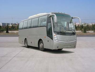 Welcome  YK6950H coach