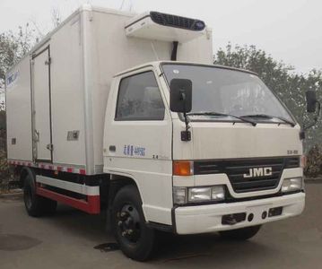 CIMC ZJV5042XLCSH Refrigerated truck