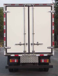 CIMC ZJV5042XLCSH Refrigerated truck