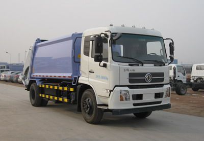 CIMC ZJV5162ZYSHBE Compressed garbage truck