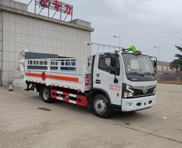 Zhuanli  ZLC5127TQPE6 Gas cylinder transport vehicle