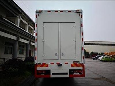 China National Automobile Corporation ZQZ5123XWTD5 Stage car