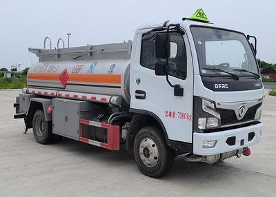 Northern Heavy Industries BZ5070GJY6 Refueling truck