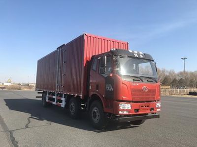 Jiefang Automobile CA5250XXYP62K1L7T3A1E5Z Box transport vehicle