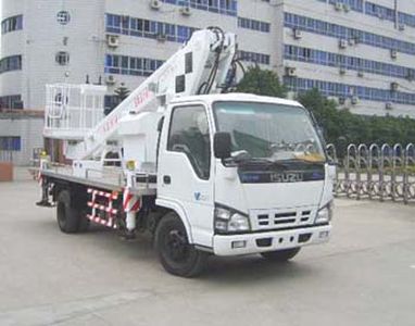 Qingyan  CDJ5060JGKS16 High altitude work vehicle