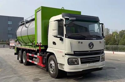 Cheng Liwei  CLW5250GQW6DJ Cleaning the suction truck