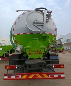 Cheng Liwei  CLW5250GQW6DJ Cleaning the suction truck