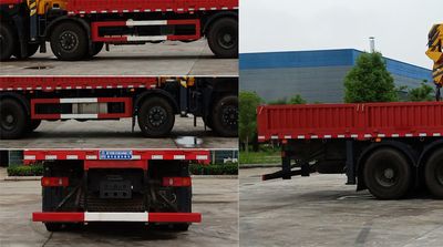 Cheng Liwei  CLW5315JSQ6SZ Vehicle mounted lifting and transportation vehicle