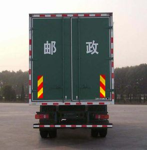 Dongfeng  DFL5190XYZBX5A Postal vehicle