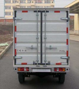 Dongfeng  EQ5021XXYF11 Box transport vehicle