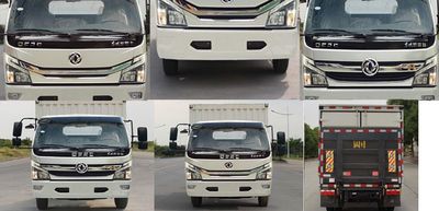 Dongfeng  EQ5090XXY8BDDAC Box transport vehicle