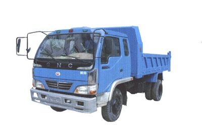 Gannan  GN5820PD Self dumping low-speed truck