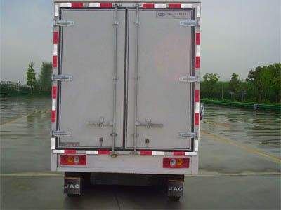 Jianghuai brand automobiles HFC5030XXYKRDT Box transport vehicle