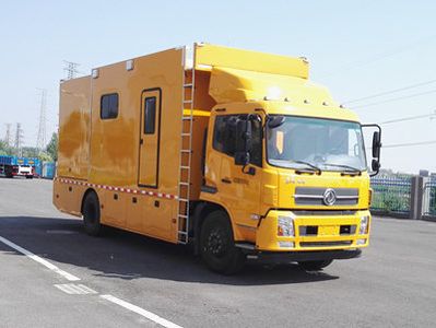 Hongdu  JSV5160XJCMR25 Inspection vehicle