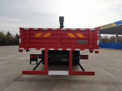 Jianghuiwei brand automobiles JWD5251JSQZZ6 Vehicle mounted lifting and transportation vehicle