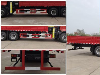 Jianghuiwei brand automobiles JWD5251JSQZZ6 Vehicle mounted lifting and transportation vehicle