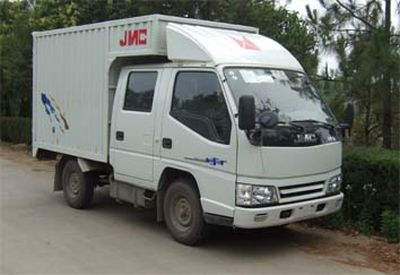 Jiangling Motors JX5033XXYXSAA Box transport vehicle