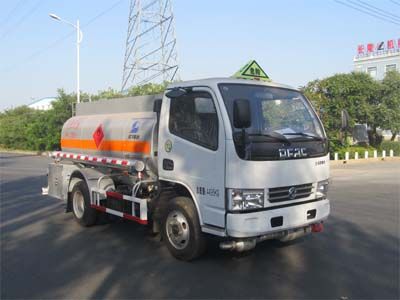 Luping Machinery LPC5040GJYE5 Refueling truck