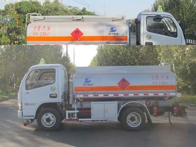 Luping Machinery LPC5040GJYE5 Refueling truck