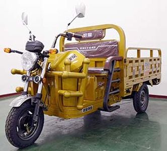 Ouhuang  OH1000DZH Electric tricycle