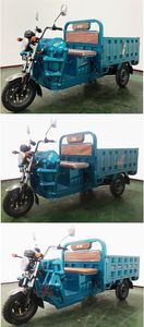 Ouhuang  OH1000DZH Electric tricycle