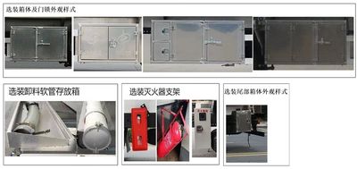 Qixing  QXC5263GRYD6 Flammable liquid tank transport vehicle