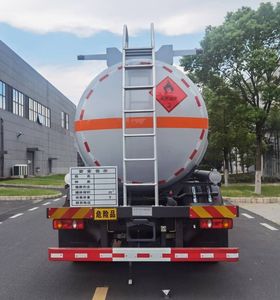 Qixing  QXC5263GRYD6 Flammable liquid tank transport vehicle