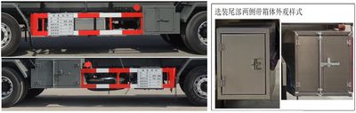 Qixing  QXC5263GRYD6 Flammable liquid tank transport vehicle