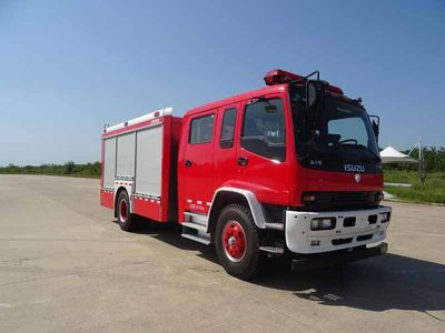 Shangge  SGX5140GXFPM40 Foam fire truck