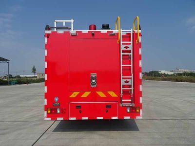 Shangge  SGX5140GXFPM40 Foam fire truck