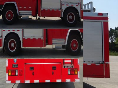 Shangge  SGX5140GXFPM40 Foam fire truck