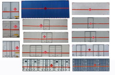 Tianye  STY5180XRY Flammable liquid box transport vehicle