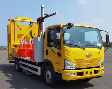 XCMG  XGS5070XGCC6 Traffic cone collection engineering vehicle