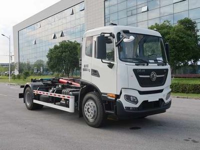 Zhonglian Automobile ZBH5180ZXXDFE6NG detachable container garbage collector 