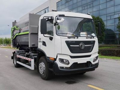 Zhonglian Automobile ZBH5180ZXXDFE6NG detachable container garbage collector 