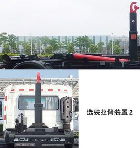 Zhonglian Automobile ZBH5180ZXXDFE6NG detachable container garbage collector 