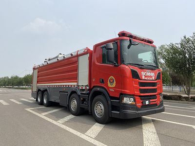 Zhongzhuo Era  ZXF5431GXFSG240S6 Water tank fire truck