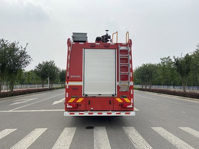 Zhongzhuo Era  ZXF5431GXFSG240S6 Water tank fire truck