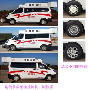 Ailvfang license plate car ALV5033XJCJ6 Inspection vehicle