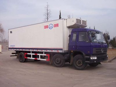 Ice BearBXL5160XLCRefrigerated truck