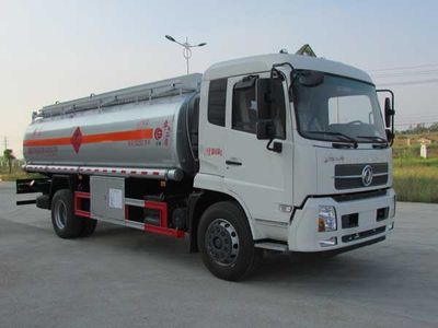 Chusheng  CSC5180GJYDA Refueling truck