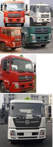 Chusheng  CSC5180GJYDA Refueling truck